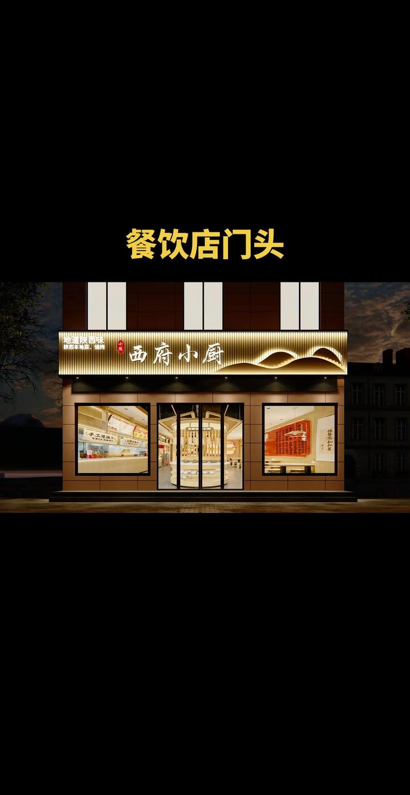 广告设计制作：让你的设计更有创意与吸引力