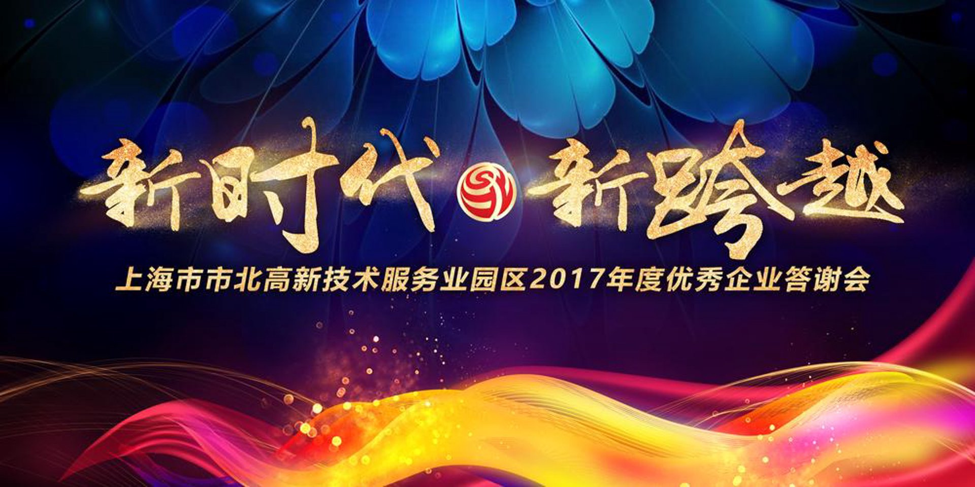 固龙广告