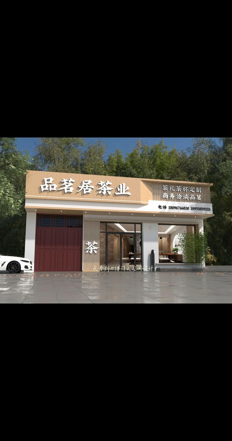 包装设计