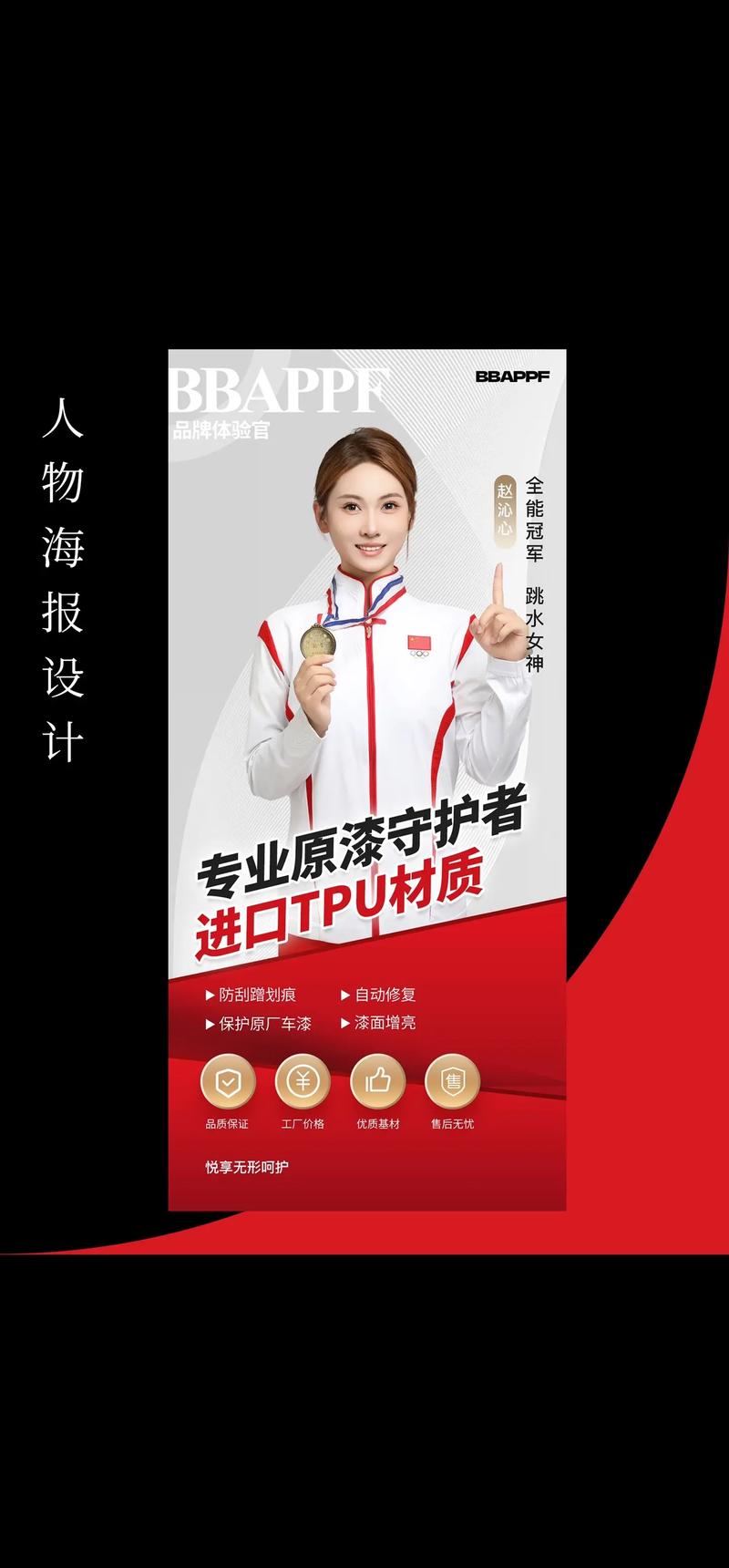 画册设计：开启创意无限的视觉之旅